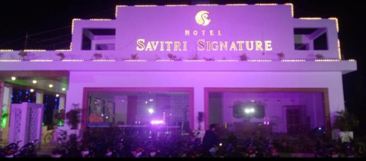 Hotel Savitri Signature Narsinghpur Exterior foto